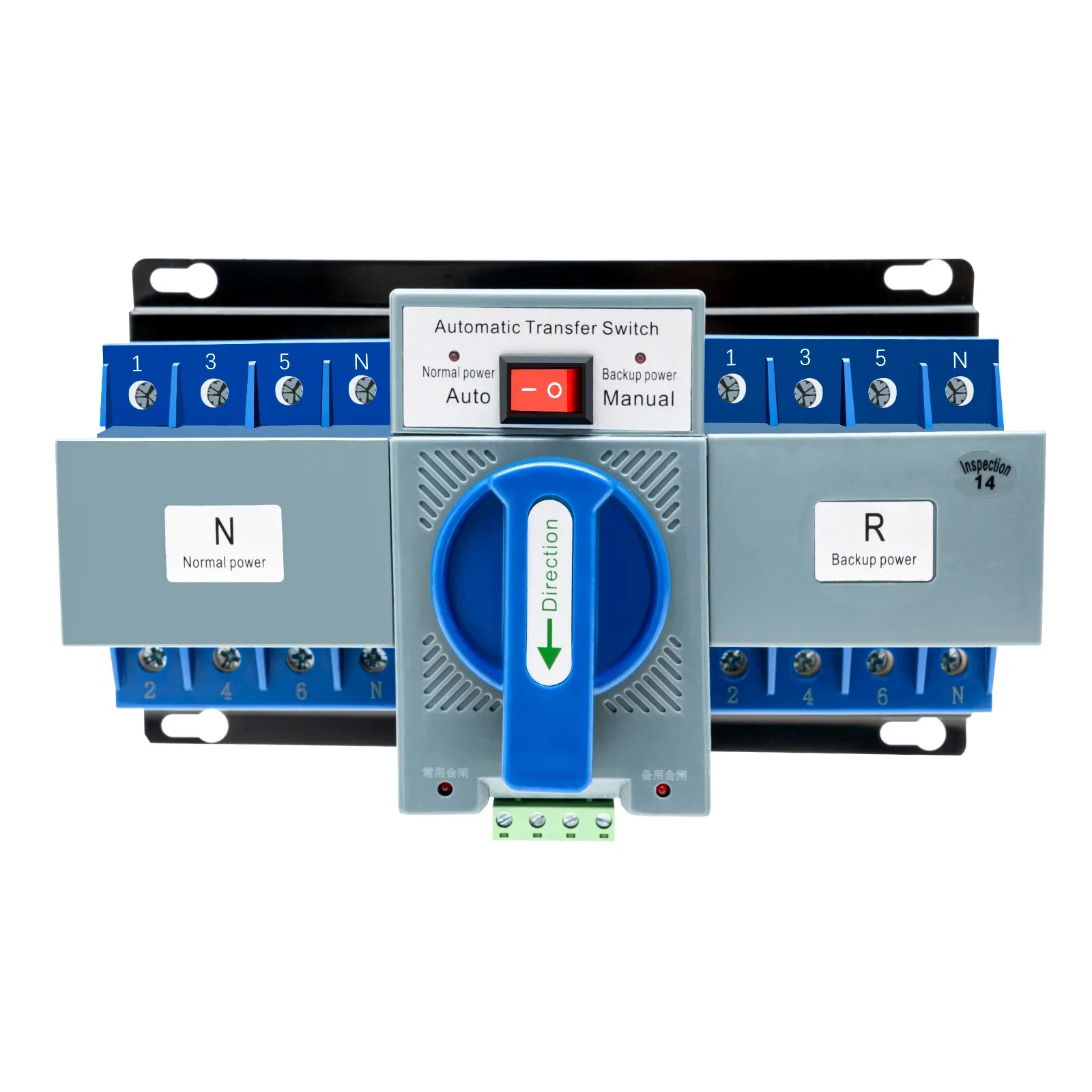 Automatic Transfer Switch for Generator - Image 1